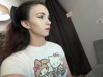 ehotlovea — Chaturbate recorded stream screenshot (26 Jul 2025)