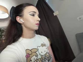 ehotlovea — Chaturbate recorded stream screenshot (26 Jul 2025)