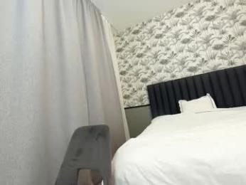 ehotlovea — Chaturbate recorded stream screenshot (12 Feb 2025)