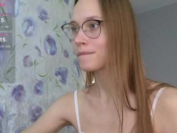 Armura — Bongacams recorded stream image, 26.07.2025 06:00