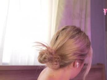 islandladies — Chaturbate recorded stream image, 26.07.2025 04:10