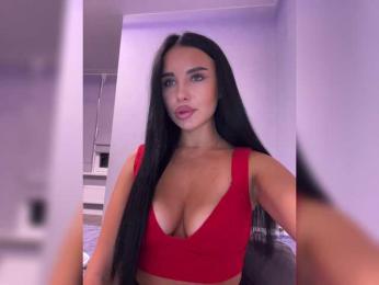 _Anasteisha_ — Bongacams recorded stream image, 26.07.2025 23:10
