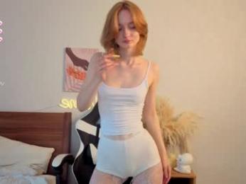 minnietammy — Chaturbate recorded stream image, 27.07.2025 01:00
