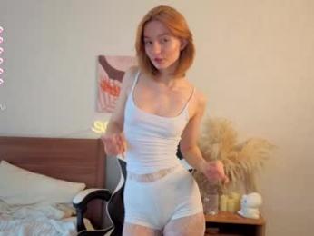 minnietammy — Chaturbate recorded stream image, 27.07.2025 01:00