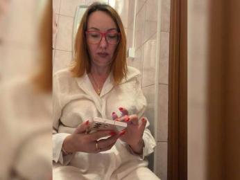 Pink-Lips — Bongacams recorded stream image, 27.07.2025 01:50