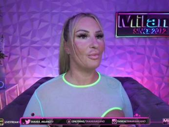 TamaraMilano — Bongacams recorded stream screenshot (27 Jul 2025)