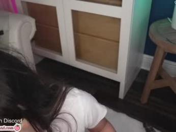 heatherbby — Chaturbate recorded stream image, 27.07.2025 23:00