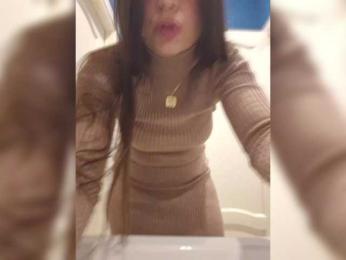 LustySass — Bongacams recorded stream image, 13.02.2025 06:30
