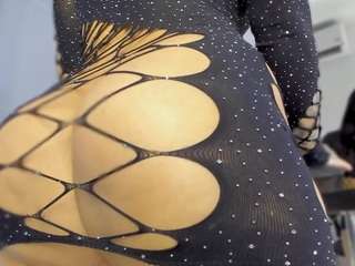 gipsytreen — Camsoda recorded stream image, 28.07.2025 11:10