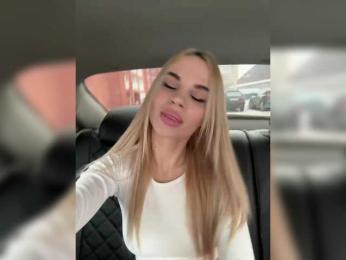 LedyMiya — Bongacams recorded stream image, 13.02.2025 05:20