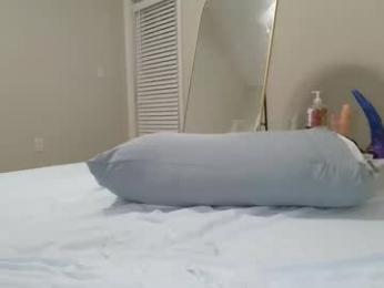 aliii1123 — Chaturbate recorded stream image, 29.07.2025 01:30