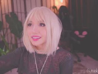 nekyra_san — Chaturbate recorded stream image, 28.07.2025 23:10