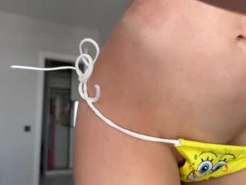 lesi_moonie — Chaturbate recorded stream image, 29.07.2025 08:10