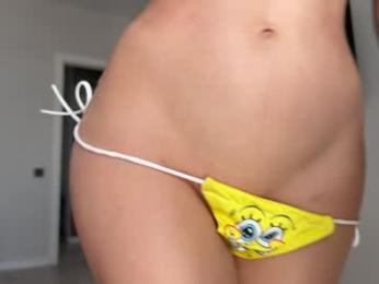 lesi_moonie — Chaturbate recorded stream image, 29.07.2025 08:10