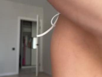 lesi_moonie — Chaturbate recorded stream image, 29.07.2025 08:10
