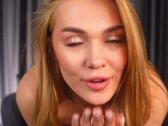 libbyshepard — Chaturbate recorded stream image, 29.07.2025 04:30