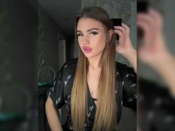 SweetyMia — Bongacams recorded stream screenshot (13 Feb 2025)