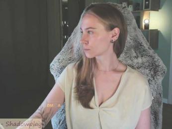 Adamova_Eva — Bongacams recorded stream image, 29.07.2025 19:40