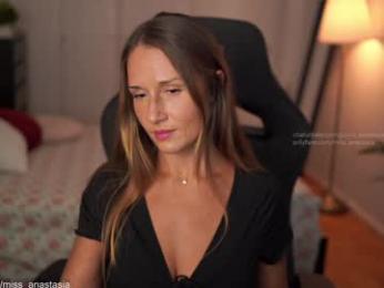yours_anastasia — Chaturbate recorded stream image, 29.07.2025 21:30