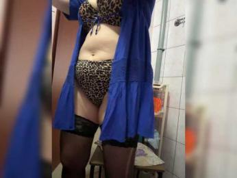 Pink-Lips — Bongacams recorded stream image, 31.07.2025 01:10