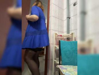 Pink-Lips — Bongacams recorded stream image, 31.07.2025 01:10