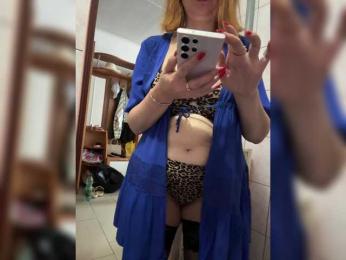 Pink-Lips — Bongacams recorded stream image, 31.07.2025 01:10