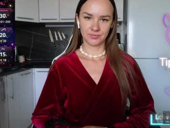 -Sexy_Hot_Angel- — Bongacams recorded stream image, 31.07.2025 03:00