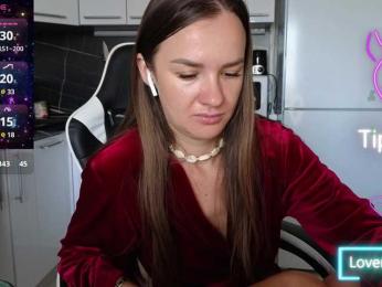 -Sexy_Hot_Angel- — Bongacams recorded stream image, 31.07.2025 03:00