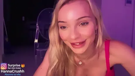 HannaXLove — Stripchat recorded stream screenshot (31 Jul 2025)