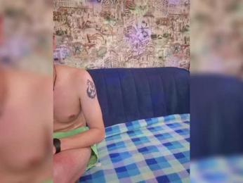 VCHELSIV — Bongacams recorded stream image, 01.08.2025 15:40