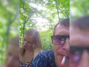 VCHELSIV — Bongacams recorded stream image, 01.08.2025 15:40