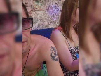 VCHELSIV — Bongacams recorded stream image, 01.08.2025 15:40