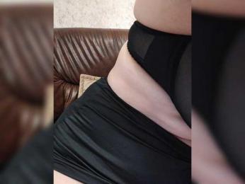 Flammeee — Bongacams recorded stream image, 01.08.2025 16:50