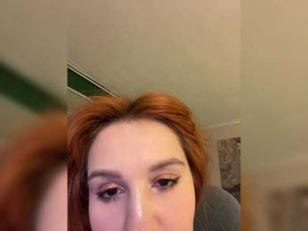 1_Aariella_1 — Bongacams recorded stream image, 01.08.2025 18:00