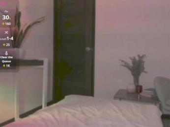 Zelesthe — Bongacams recorded stream screenshot (01 Aug 2025)