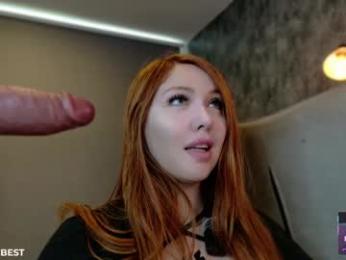 ohmysweetkitty — Chaturbate recorded stream image, 01.08.2025 19:30