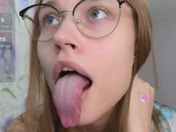 Armura — Bongacams recorded stream image, 02.08.2025 05:50