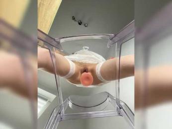 Zoluszka — Bongacams recorded stream image, 02.08.2025 10:50