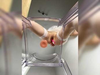 Zoluszka — Bongacams recorded stream image, 02.08.2025 10:50