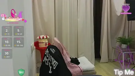 Rabbits_couplee — Stripchat recorded stream image, 02.08.2025 17:40