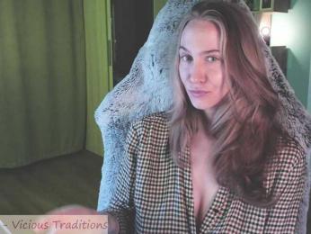 Adamova_Eva — Bongacams recorded stream image, 02.08.2025 18:50