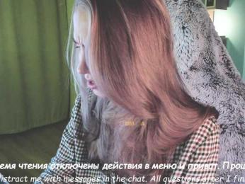 Adamova_Eva — Bongacams recorded stream image, 02.08.2025 18:50