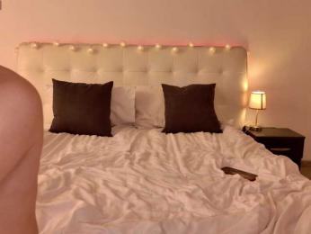 LustElise — Bongacams recorded stream screenshot (03 Aug 2025)