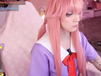 yourcutewaifu — Chaturbate recorded stream image, 03.08.2025 20:20