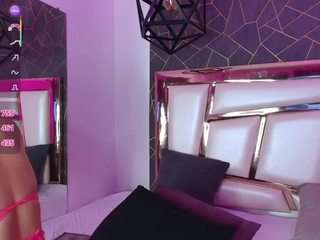 annieswan — Camsoda recorded stream image, 04.08.2025 12:10