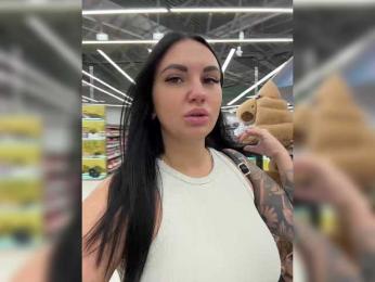 KROSHKA_N — Bongacams recorded stream image, 27.01.2025 05:10