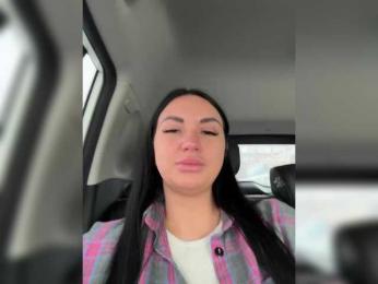 KROSHKA_N — Bongacams recorded stream image, 27.01.2025 05:10