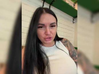 KROSHKA_N — Bongacams recorded stream image, 27.01.2025 05:10