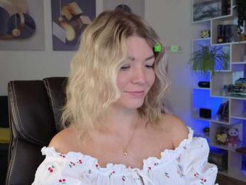 _Cute — Bongacams recorded stream image, 05.08.2025 13:20