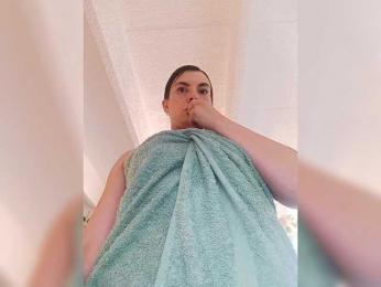 Cocochanell — Bongacams recorded stream screenshot (05 Aug 2025)